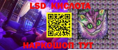 круглые Пушкино