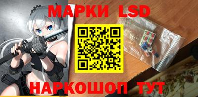 круглые Пушкино