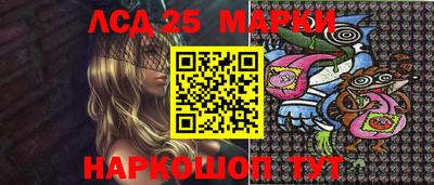 стафф Пугачёв