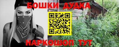 стафф Пугачёв