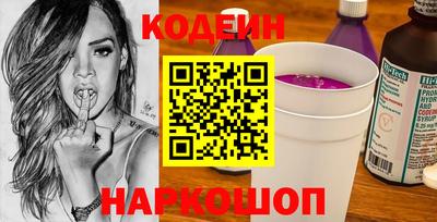 ECSTASY Пыть-Ях