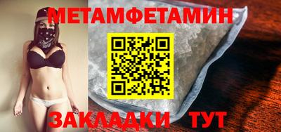 круглые Пушкино