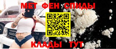 круглые Пушкино